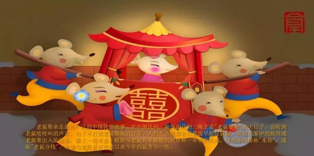 点击打开原图