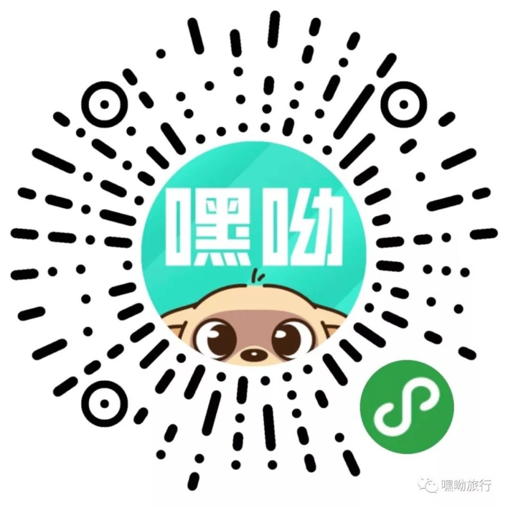 点击打开原图