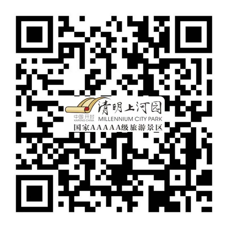 点击打开原图