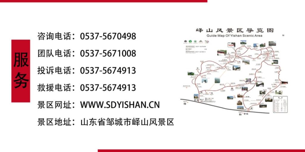 1586084711-8698-xia0guHJxXJctfsM6epT0yqyibOQ-1024x512.jpg
