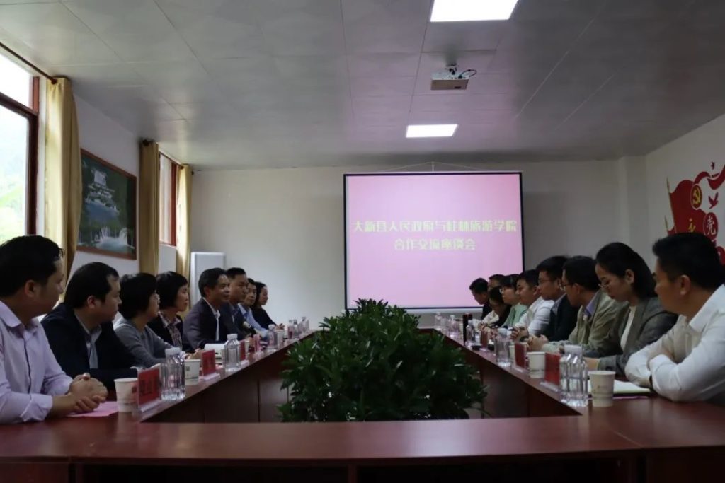 人口学校王方_萧县凤翔学校王方(3)