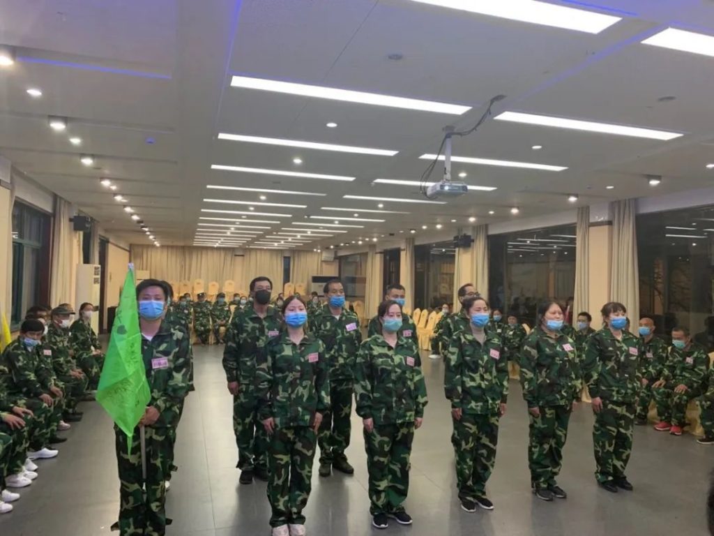 点击打开原图