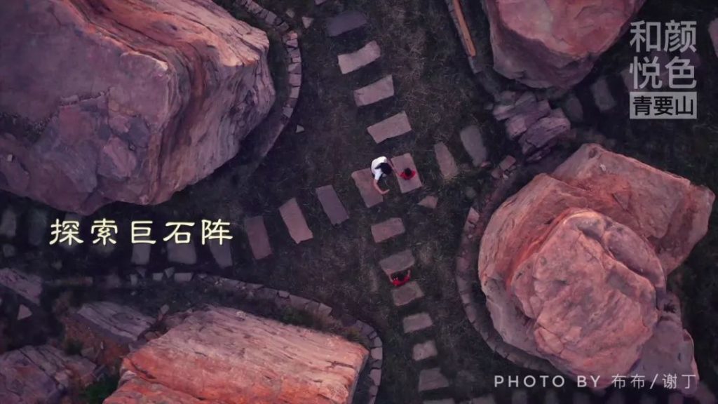 点击打开原图