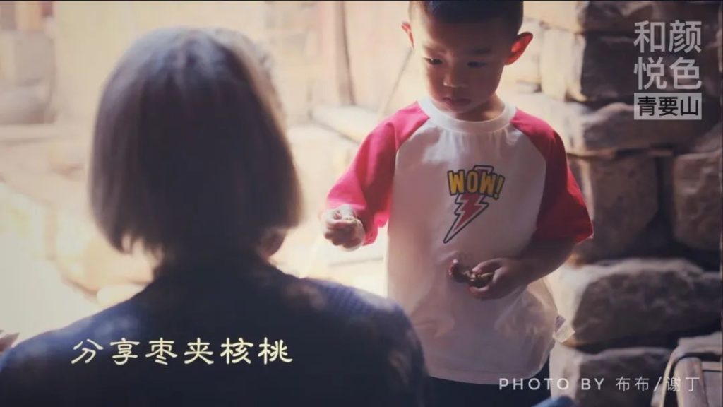 点击打开原图