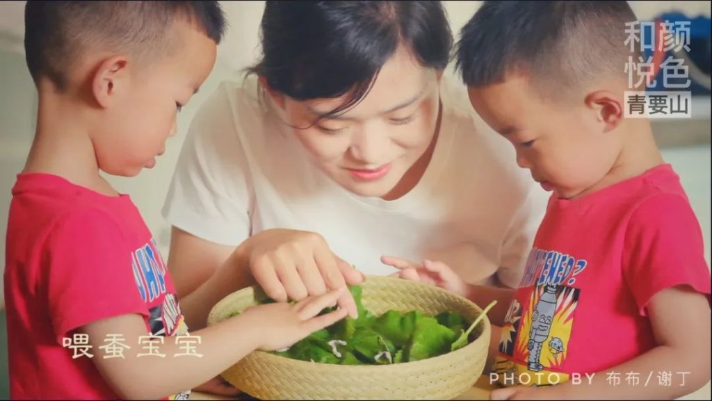 点击打开原图