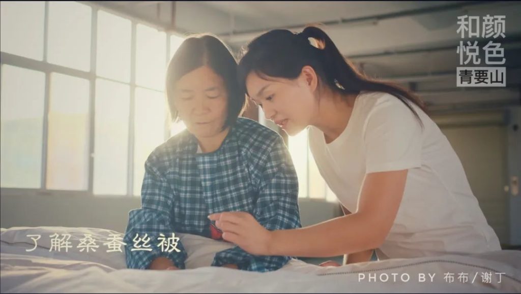 点击打开原图