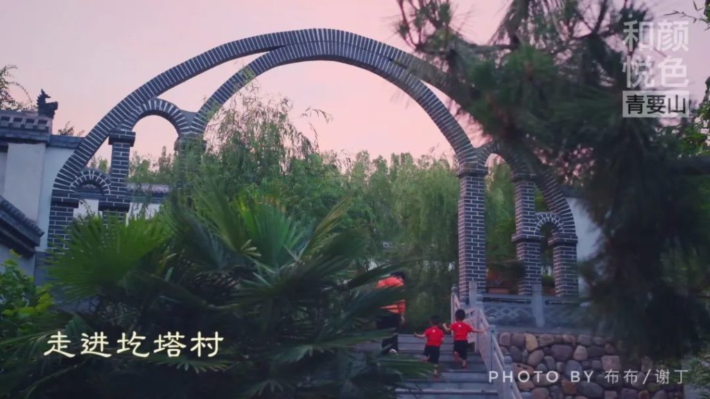 点击打开原图