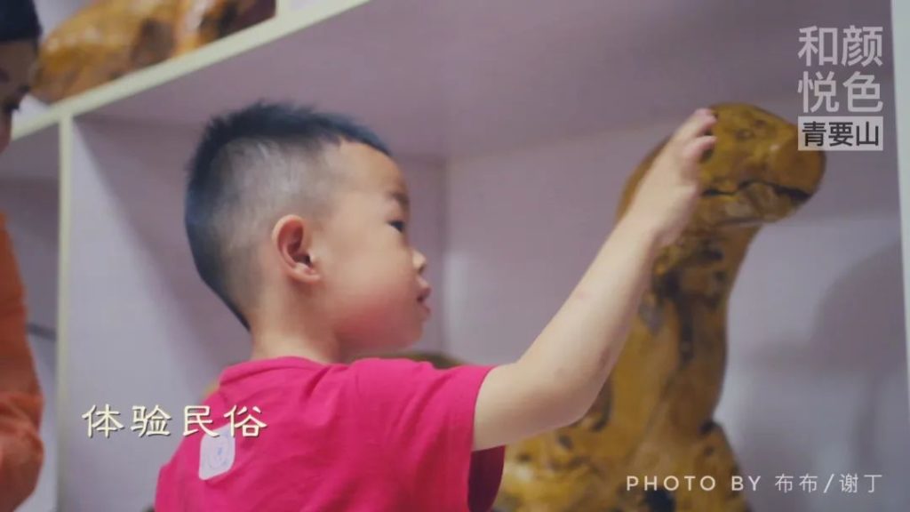 点击打开原图