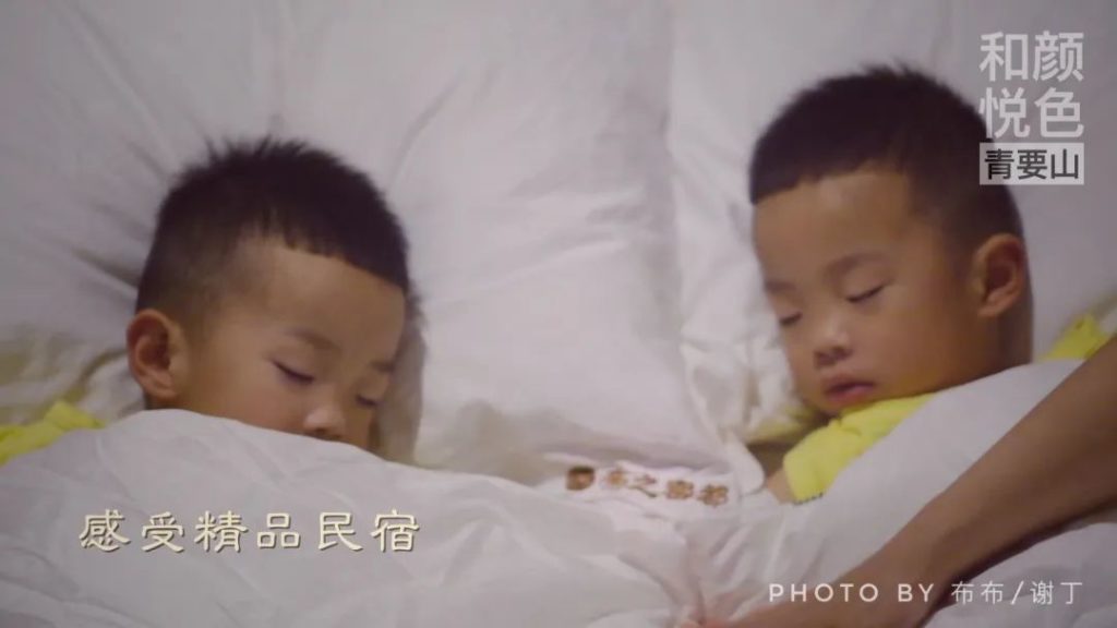 点击打开原图