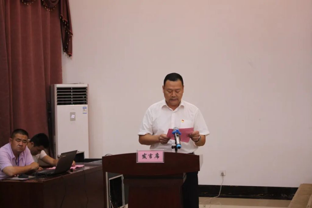 点击打开原图