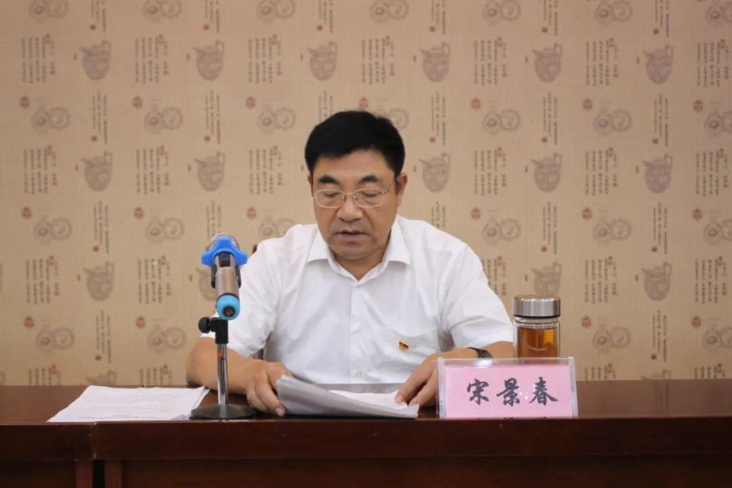 点击打开原图
