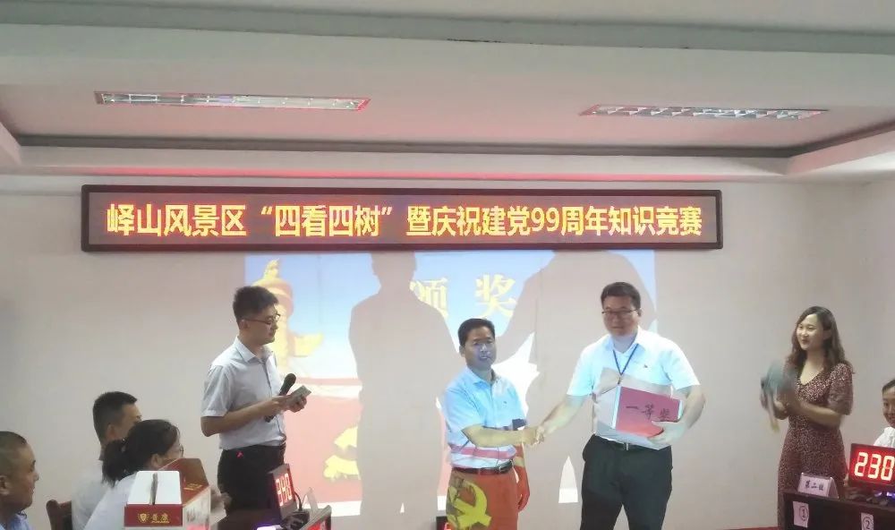 点击打开原图