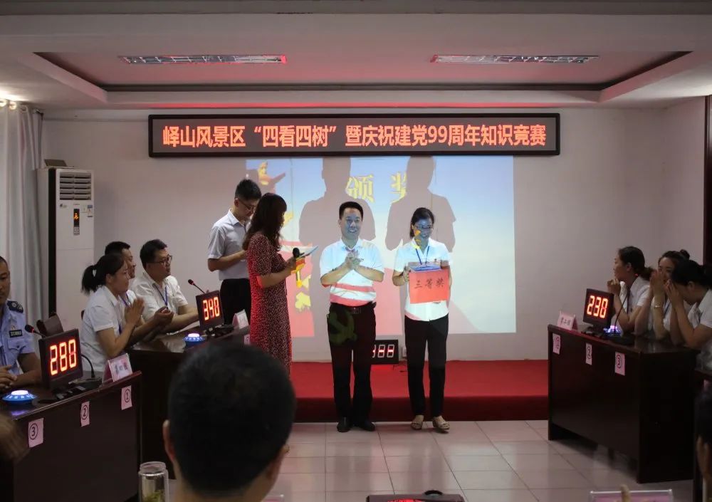 点击打开原图