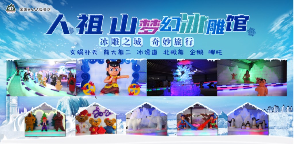 点击打开原图