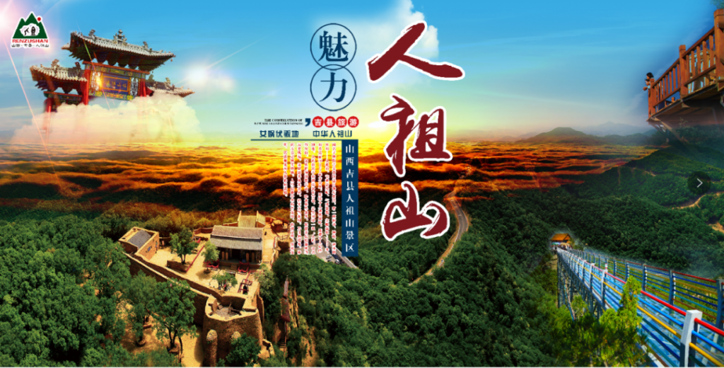 点击打开原图