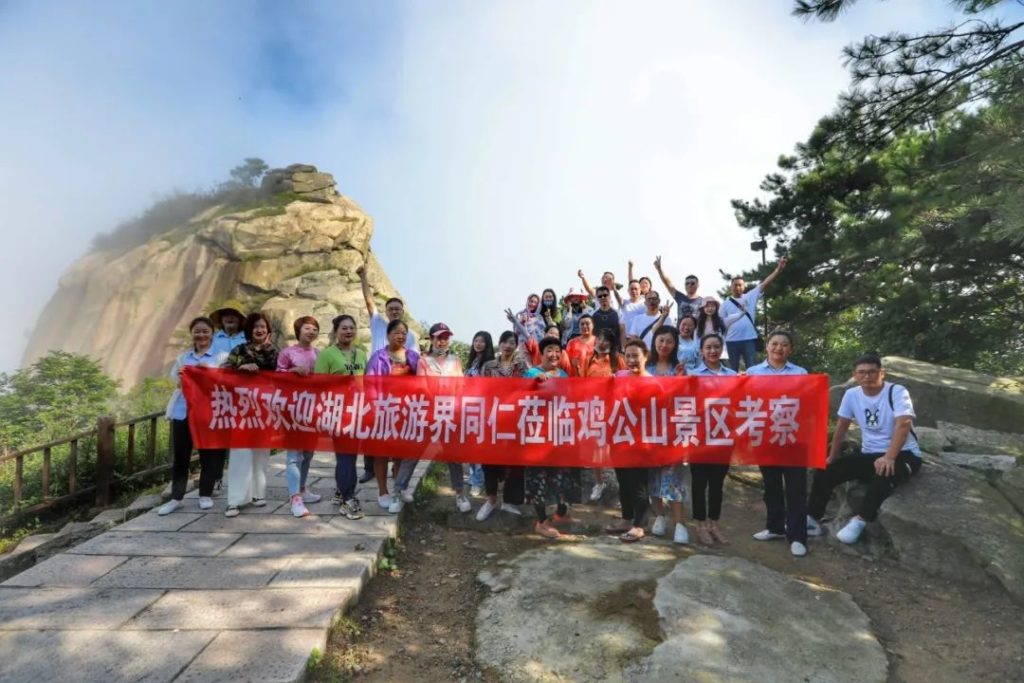 点击打开原图