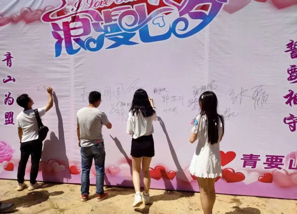 点击打开原图