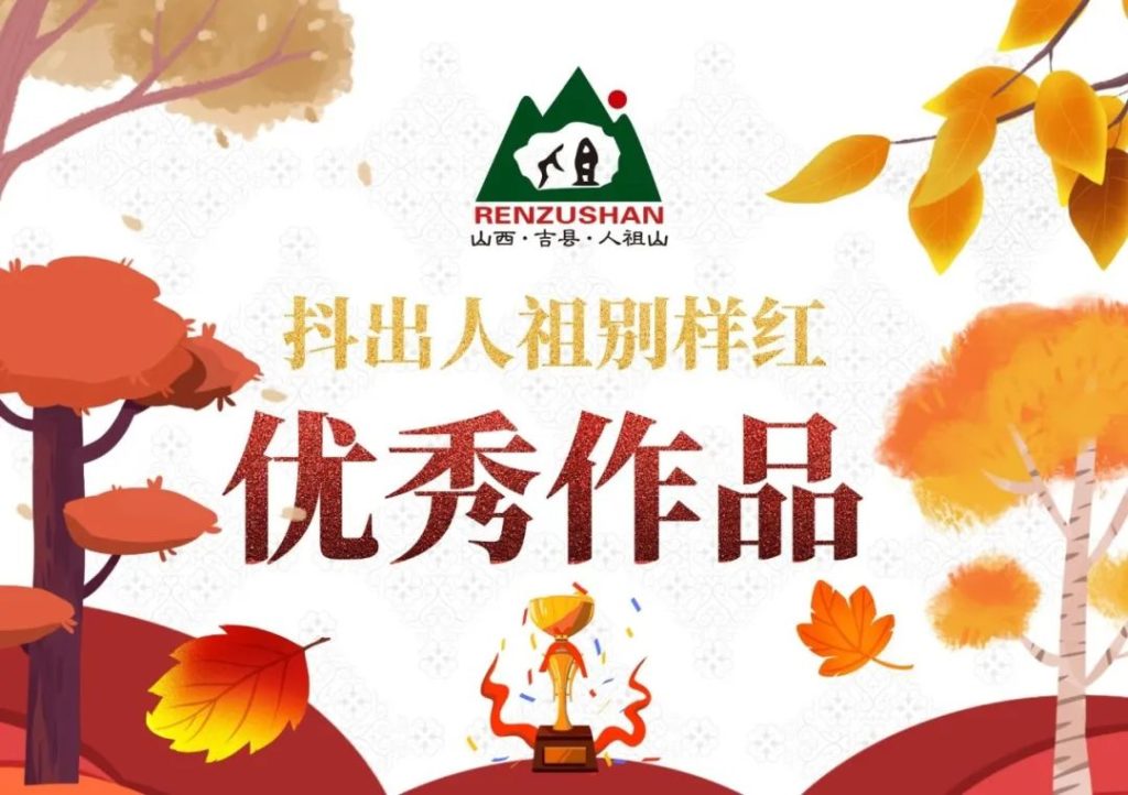 点击打开原图