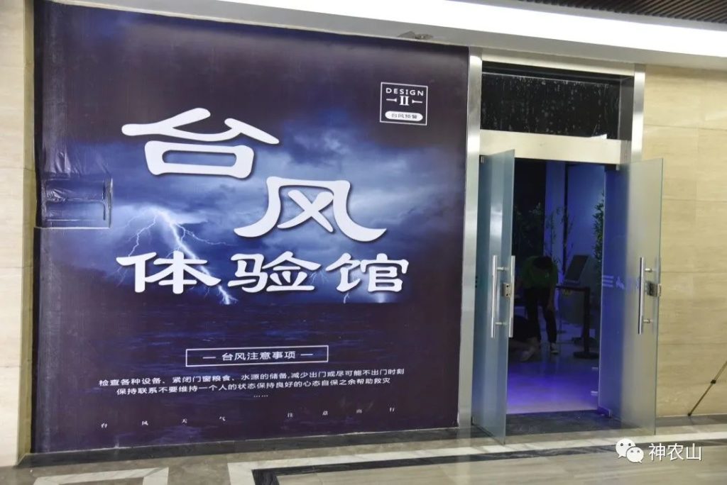 点击打开原图