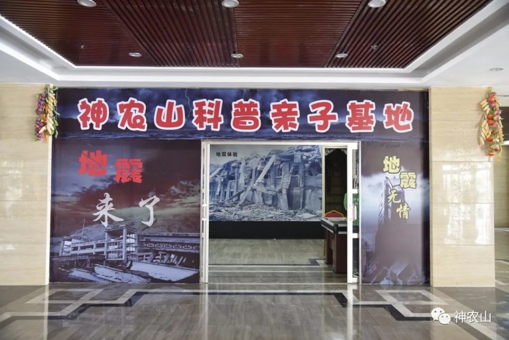 点击打开原图