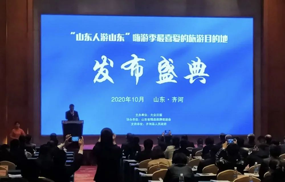 点击打开原图