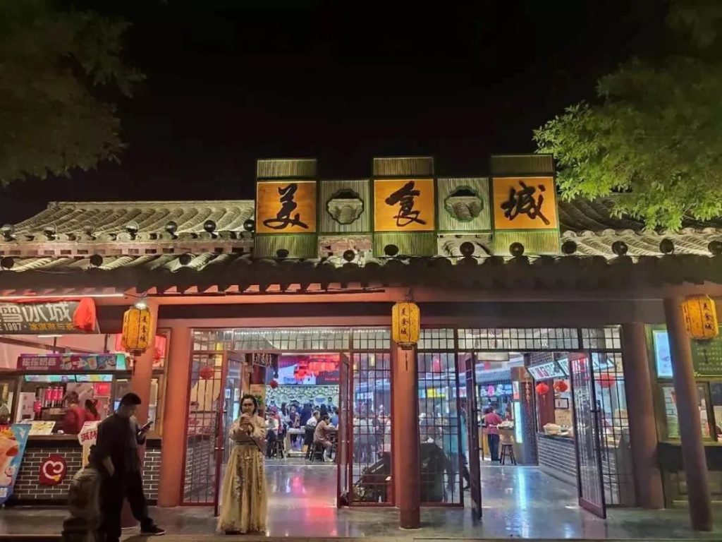 點擊打開原圖