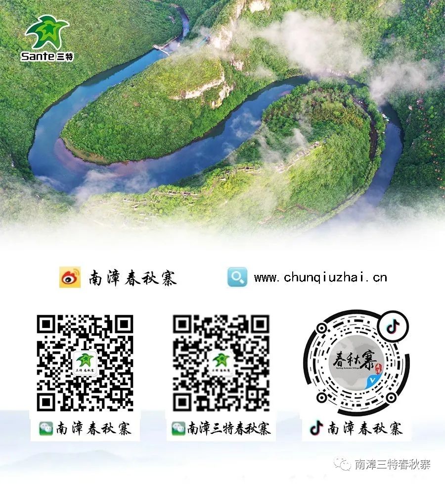 点击打开原图