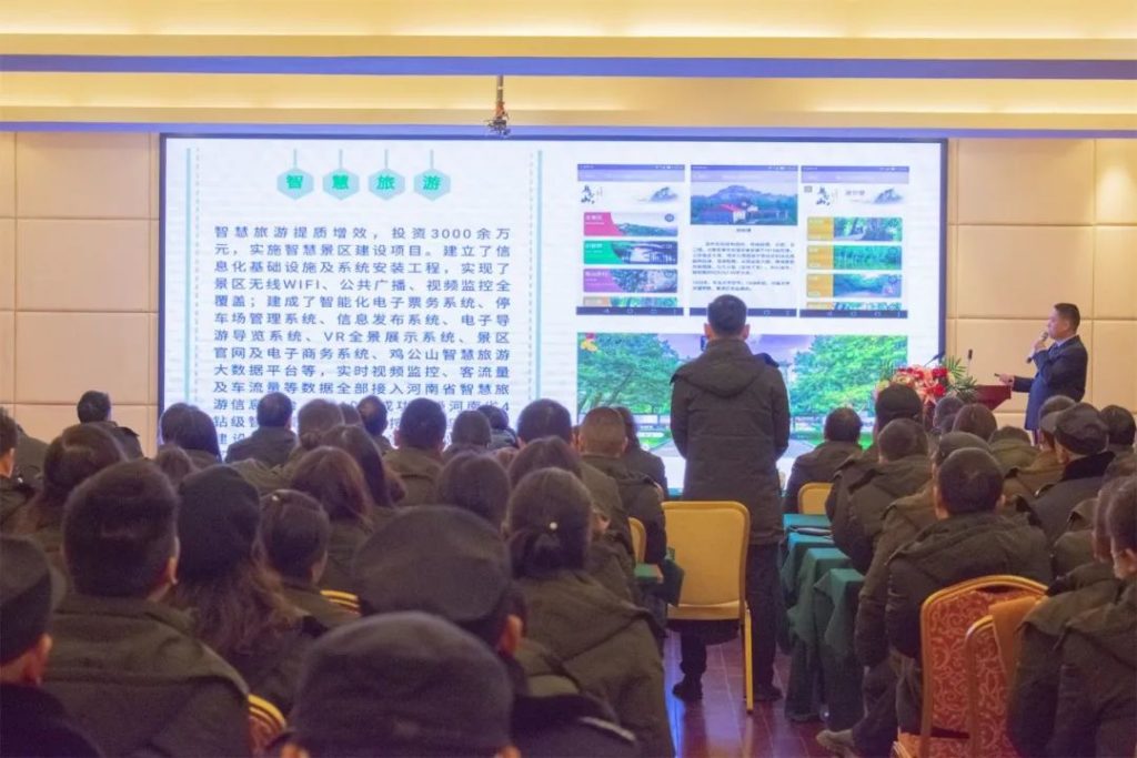 点击打开原图