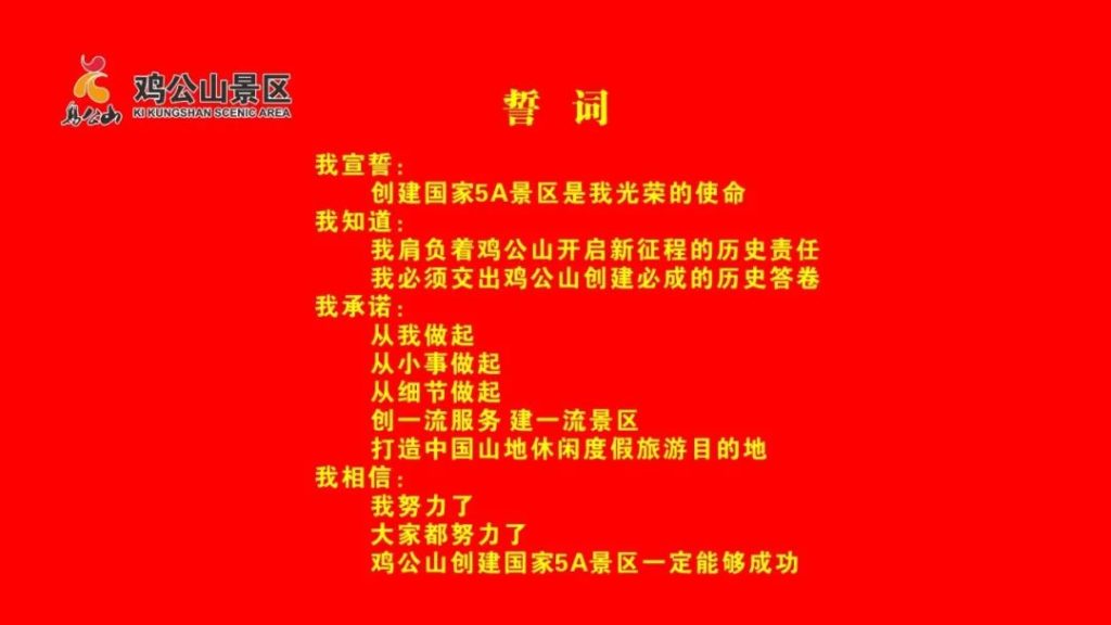 点击打开原图