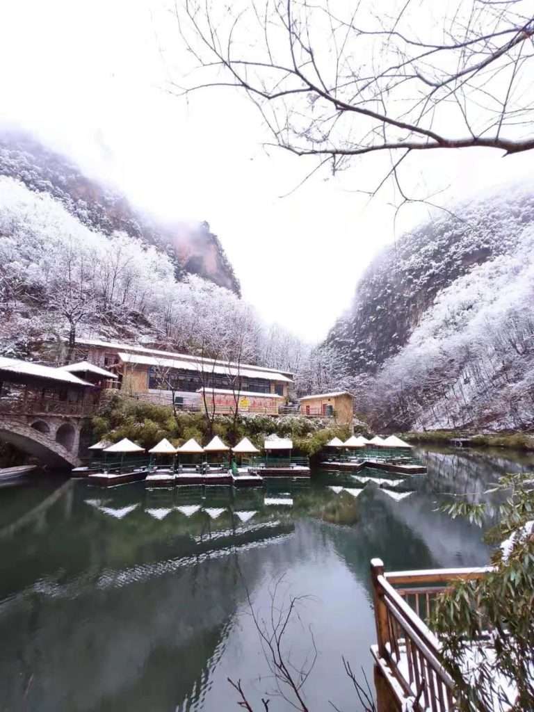 金丝峡景区住宿攻略图片