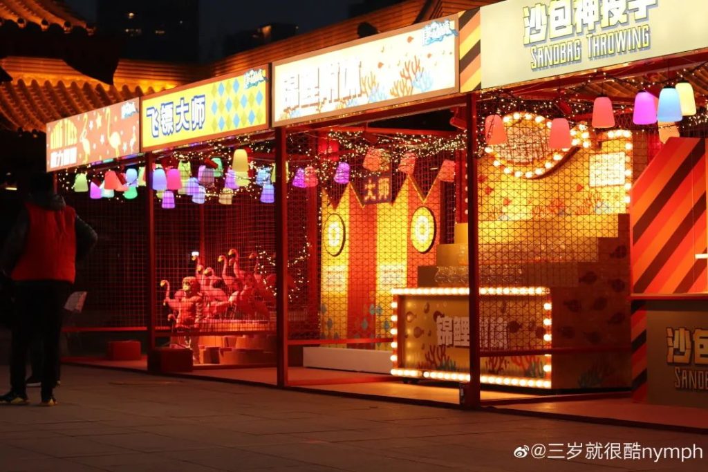点击打开原图