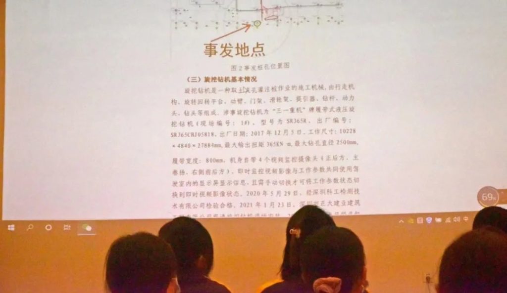 点击打开原图