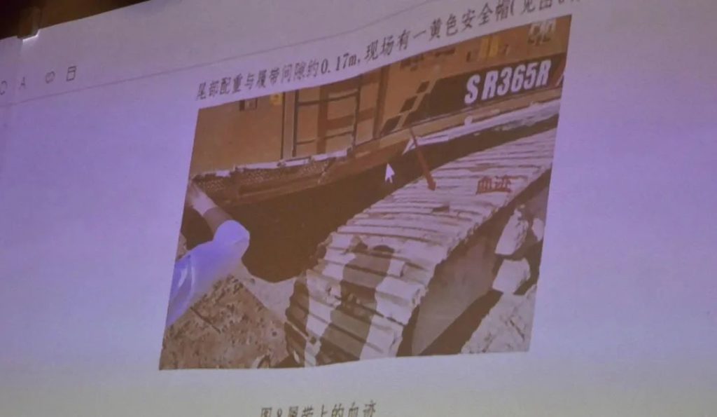 点击打开原图