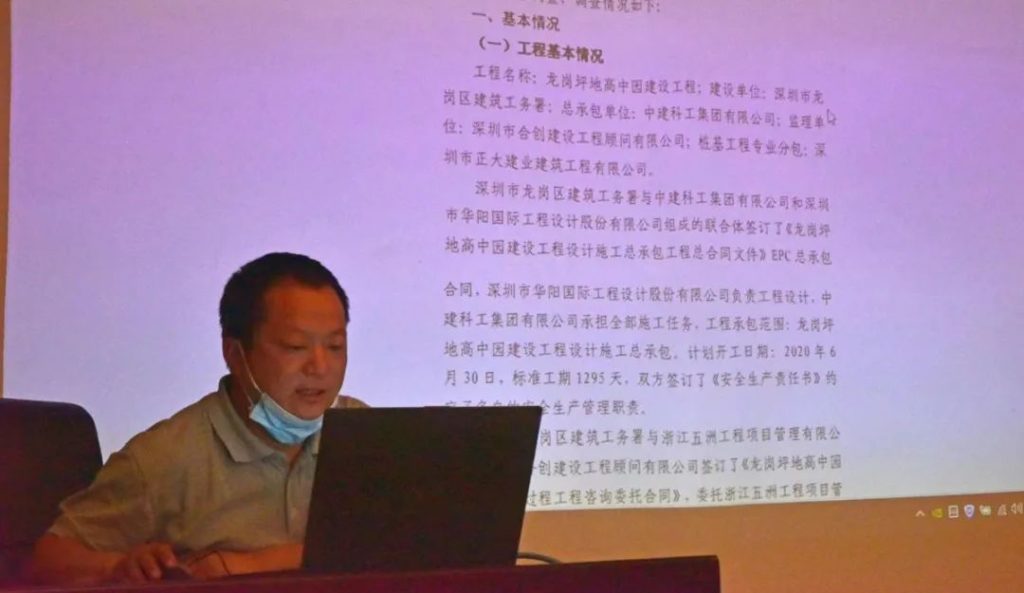 点击打开原图