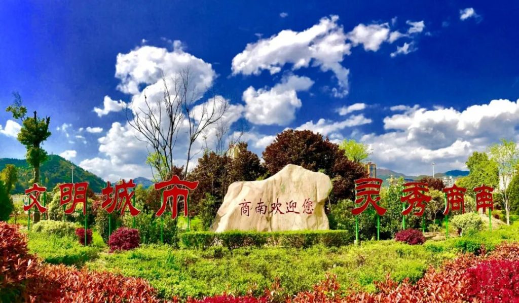 点击打开原图