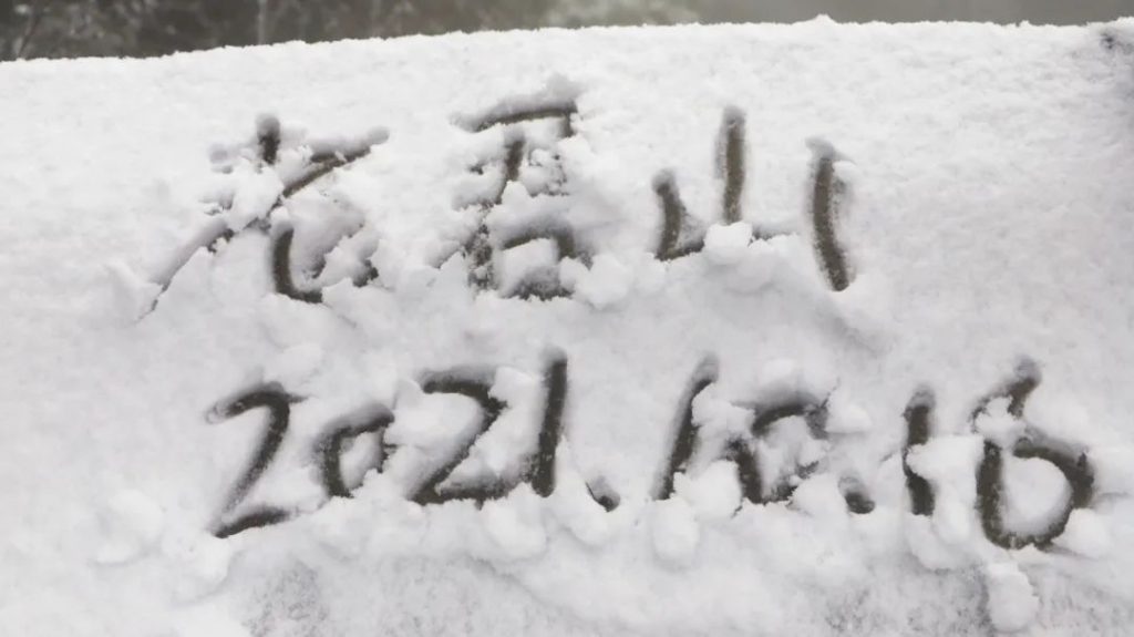 下雪啦！2021年老君山第一场雪真的来了！