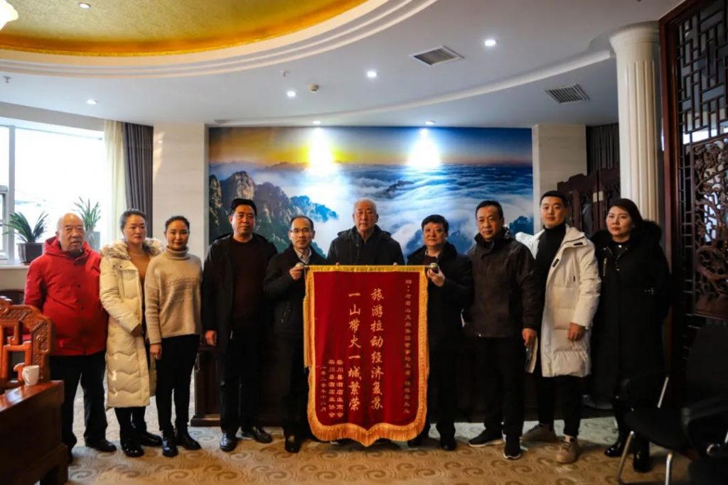 老君山景区：初心不改久为功 誓把青山变金山