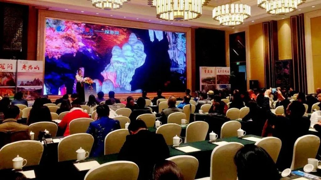 【鸡冠洞人物】步步为营,景区一线营销人员22年的奋斗历程…… 【鸡冠洞人物】步步为营,景区一线营销人员22年的奋斗历程……