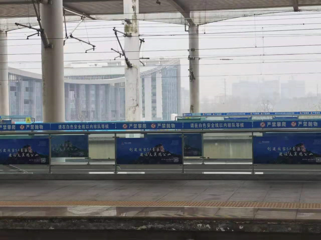 【5A创建】鸡公山创建国家5A级旅游景区工作纪实（四十一）