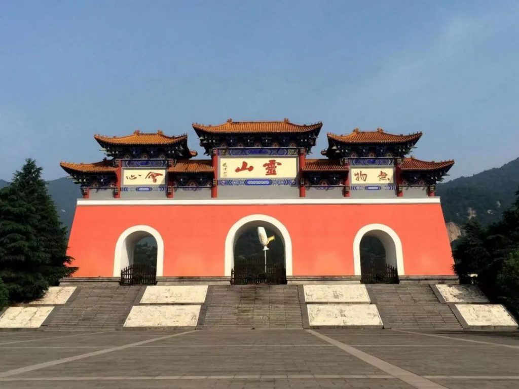 鸡公山景区：【行走河南·读懂中国】—义阳三关·九里关篇