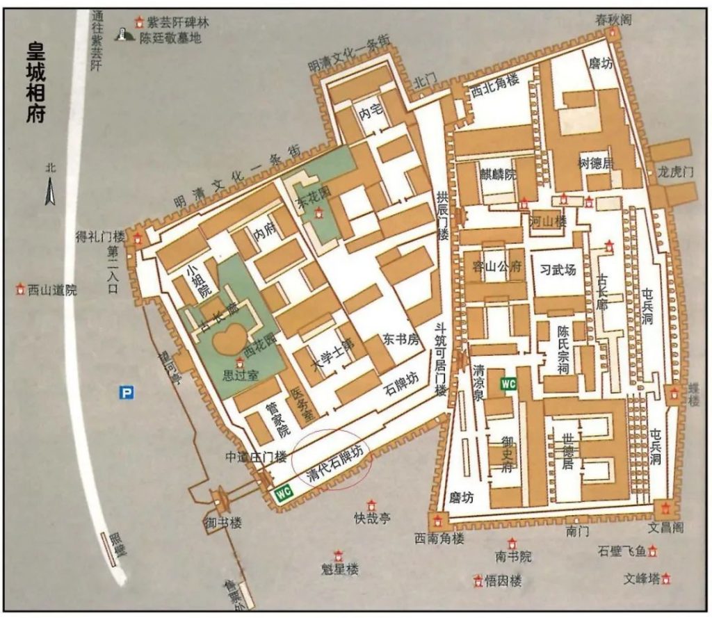 点击打开原图