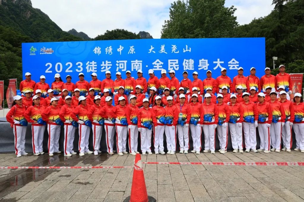 点击打开原图