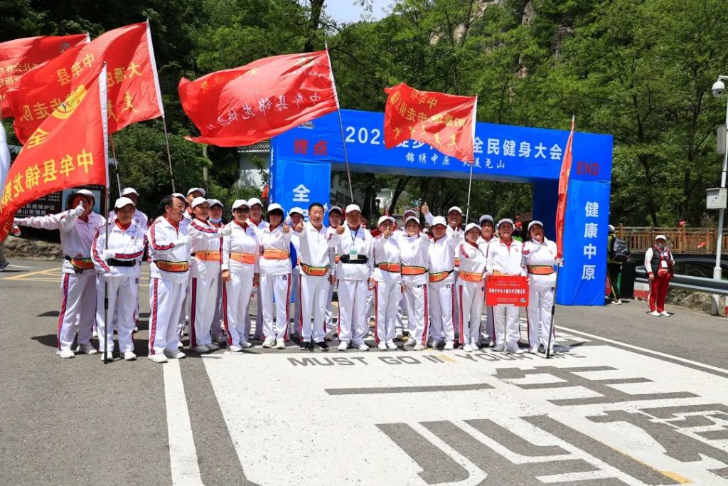 点击打开原图