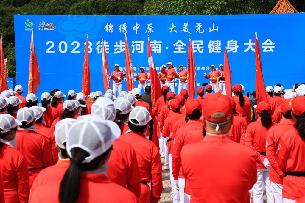 点击打开原图