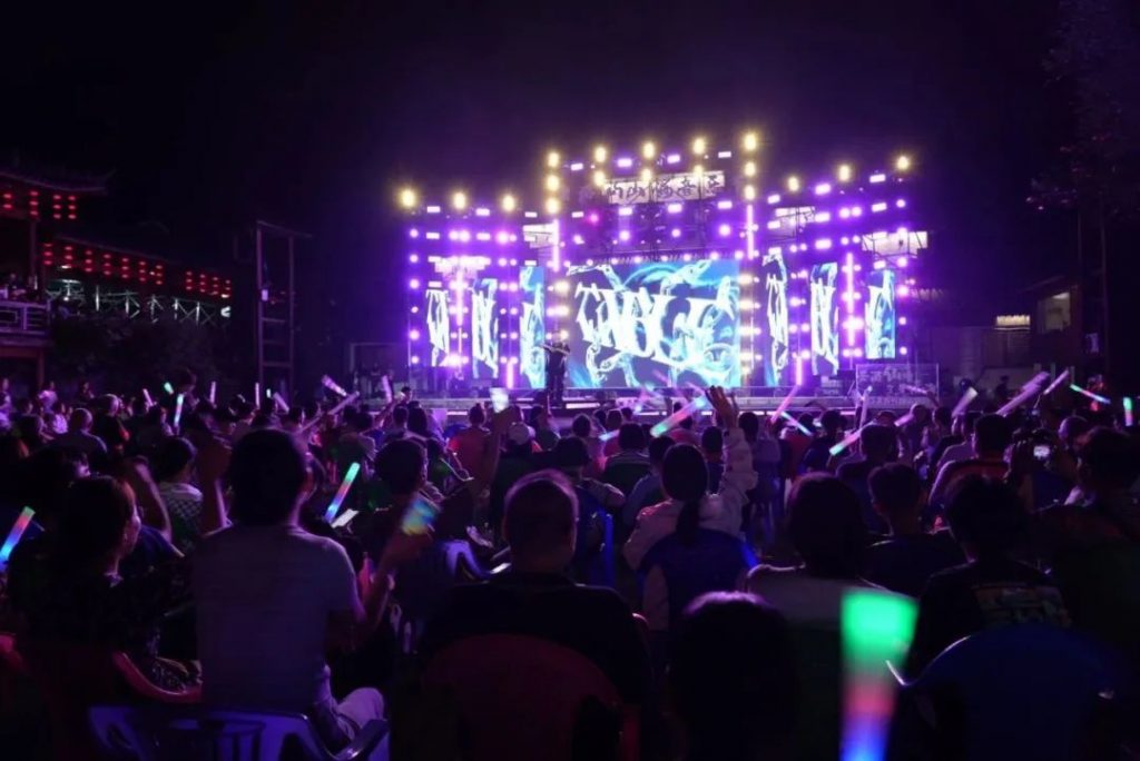 听山海！2023老君山夏日歌友会，邀您尽享户外LIVE狂欢！