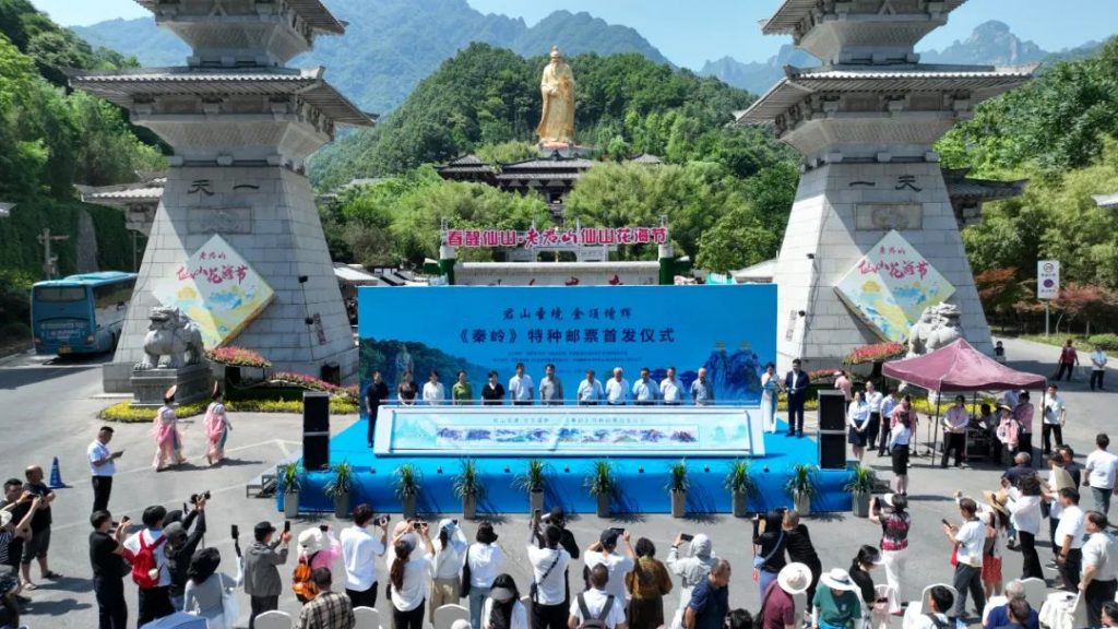 点击打开原图