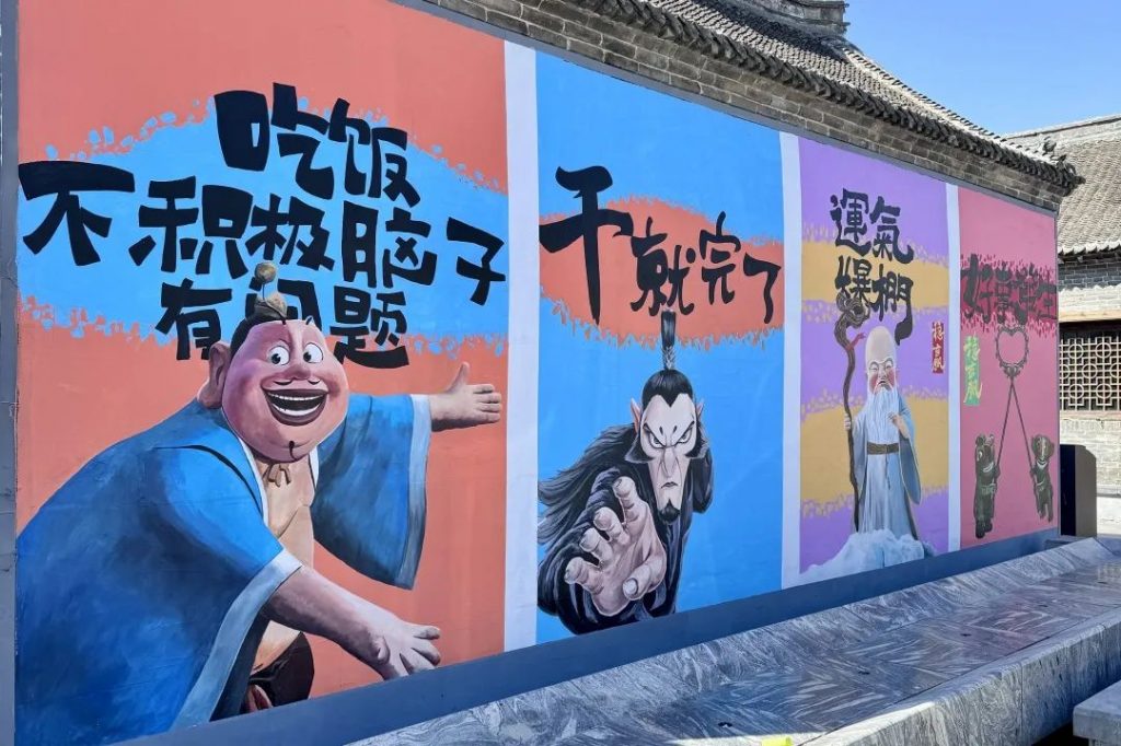 点击打开原图